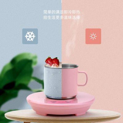 快速制冷杯制冷制热冷热杯子冷暖水杯垫宿舍冰镇神器车载小型桌面