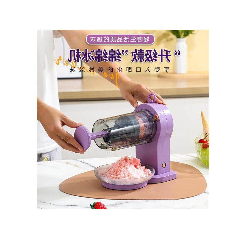 刨冰机充电款电动家用摆摊小型制作四果汤雪花绵绵冰沙机自动碎冰