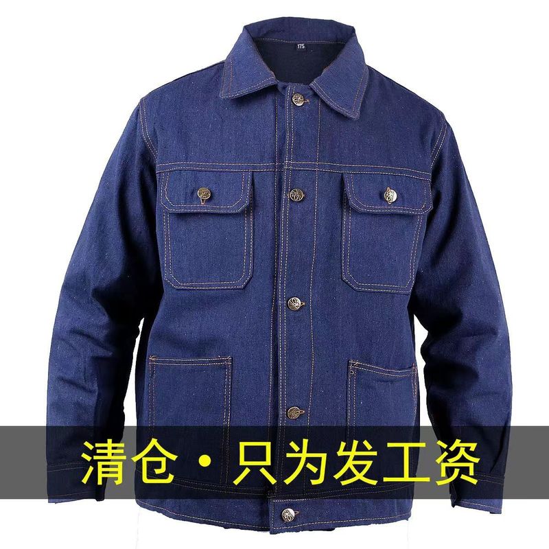 【賠錢處理】工作服套裝