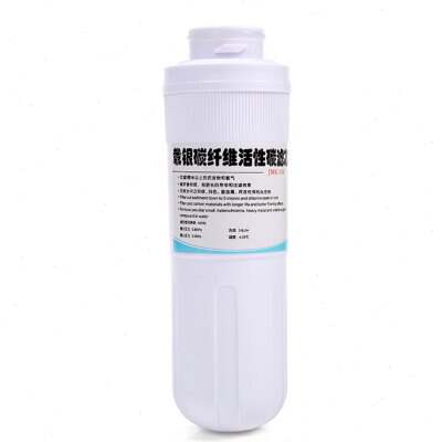 现货速发将盟家用直饮水机前置活性碳滤芯净水机过滤芯电解水机替