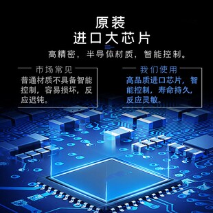 三洋帝度洗衣机电脑板DB85699EvS DB85599ES DB80699ES主板线路版