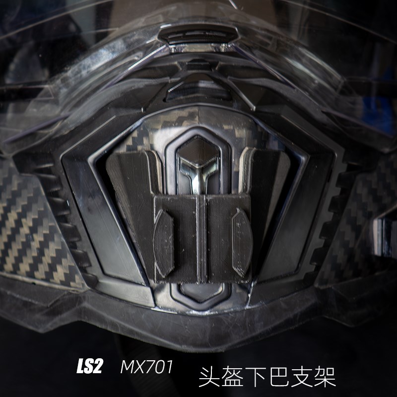 LS2 MX436/MX701拉力盔运动相机支架,GoPro摩托W盔专用下巴支架图片