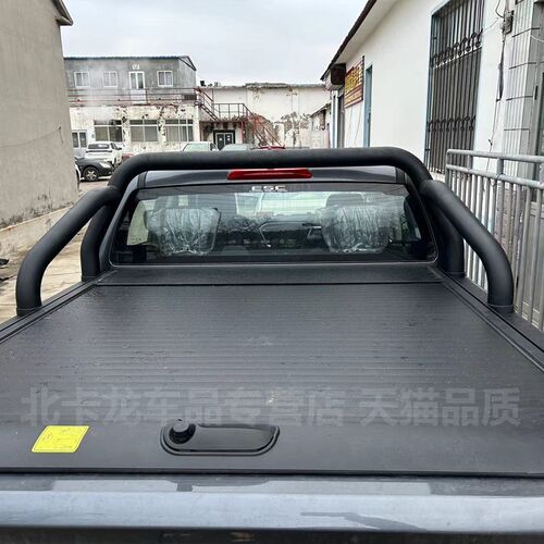 23 24款e铃拓后箱盖新铃拓卷帘盖皮卡改装后箱盖子尾箱盖老款平盖