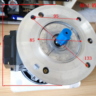 线切割YS7124雄锋机丝筒电动机三相异步法兰380NV220雄锋机85