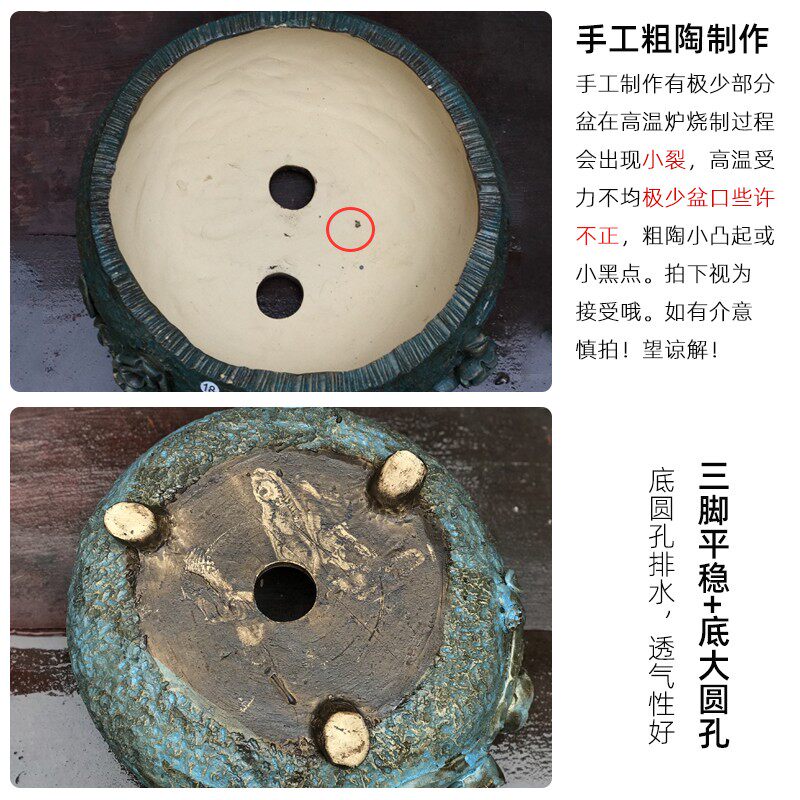 青藤韩式粗陶多肉花盆 透气冰梅乌木矮圆U肉肉花盆装饰