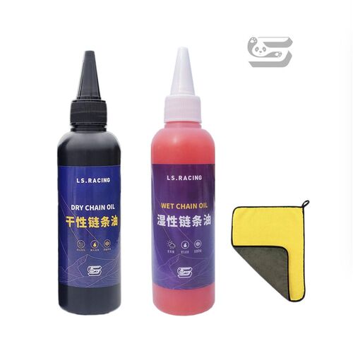 牙牙乐自行车链条清洗器洗链条山地F车公路车通用清洗李思签名照