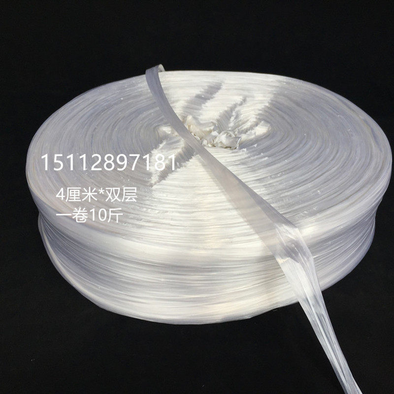 球状打包绳地雷球包装绳子塑料绳捆扎绳透M明捆绑绳子白色纤维绳,鲜花速递/花卉仿真/绿植园艺,打草绳等其他绳子,淘宝优惠券,粉丝福利购,淘宝优惠卷