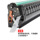 适用奔图M6509NW硒鼓 P2509NLW OANTUM PD219 M6559NW激光碳粉盒