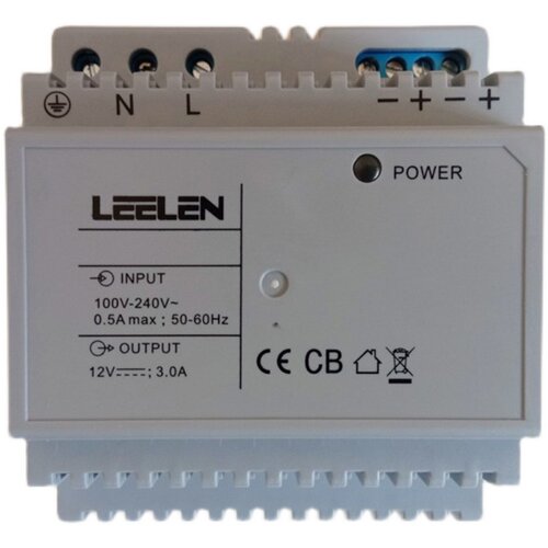 冠林GL-WY1212 12V开关电源JB-2701/2KD-6/40楼宇可视对Z讲门铃18