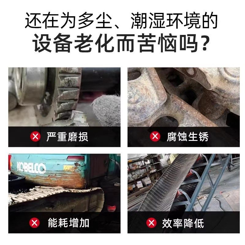 3号钙基脂钙基润滑脂3#黄油牛油工业轴承矿山机O械设备耐高温10+6图片