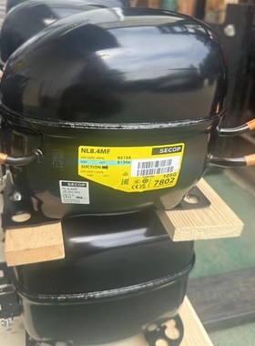 丹佛斯思科b普冰柜压缩机SC12CL 10C 18CL SC21CL 15CL SC12D 21G