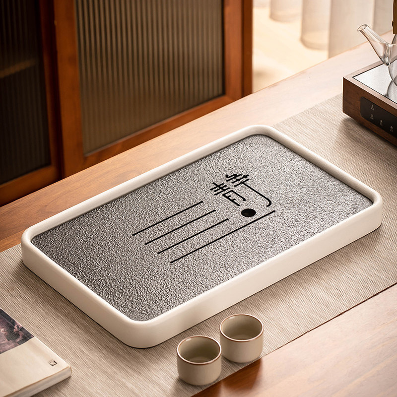 仿乌金石茶盘g家用2024新款轻奢小型沥储水式干泡茶台功夫茶具托,餐饮具,茶盘,淘宝优惠券,粉丝福利购,淘宝优惠卷