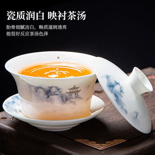 350ml特大号盖碗八宝茶羊脂玉C白瓷盖碗茶杯可悬停三才泡茶碗高档