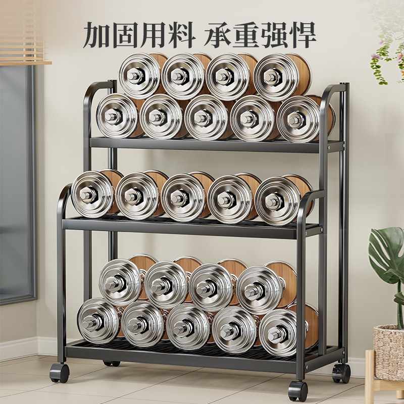杠铃健身房用运动器械置物架家用中小型哑铃片收纳整理Y架放置架图片