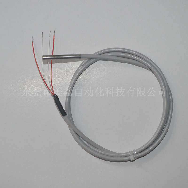 硅胶PT100热电阻四线制多股线 多芯漆包线,五金/工具,热电阻,淘宝优惠券,粉丝福利购,淘宝优惠卷