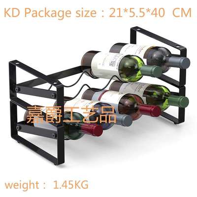 简易红酒架置物架家用客厅红酒柜展示架吧台葡萄酒摆放架KD包装