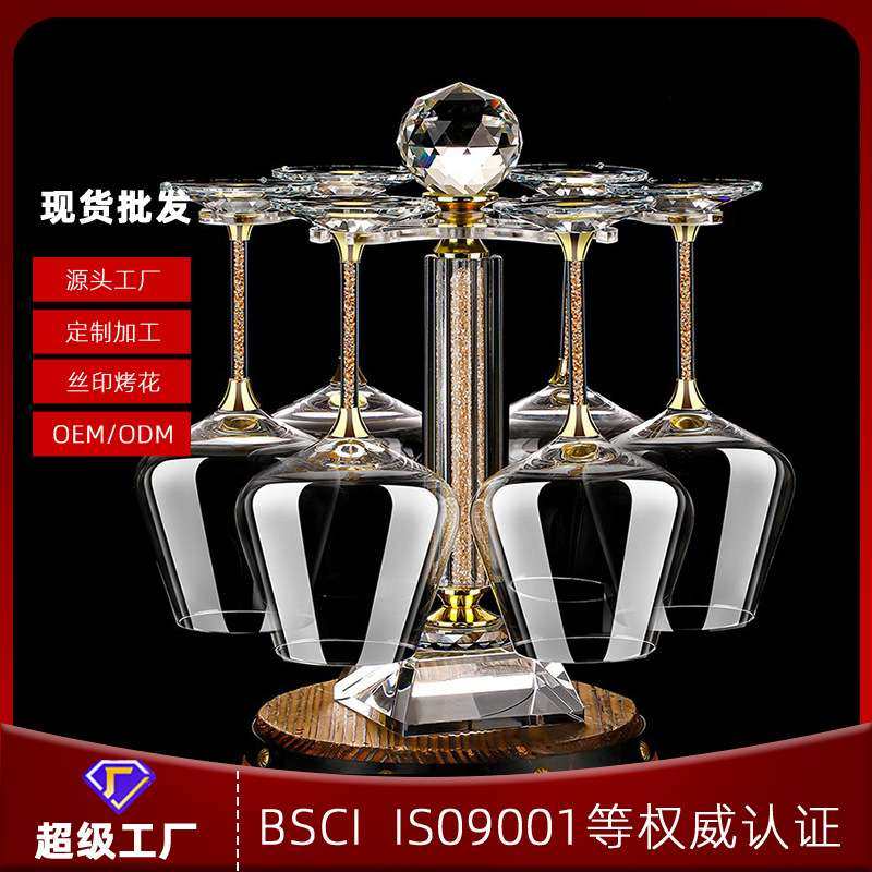 厂家直销水晶玻璃金箔红酒杯高档钻石葡萄酒杯高脚杯皮箱套装代发,个性定制/设计服务/DIY,趣味证书/奖状,淘宝优惠券,粉丝福利购,淘宝优惠卷