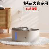 宠物智能饮水器大型犬饮水机自动循环喂水器猫咪狗狗饮水机大容量