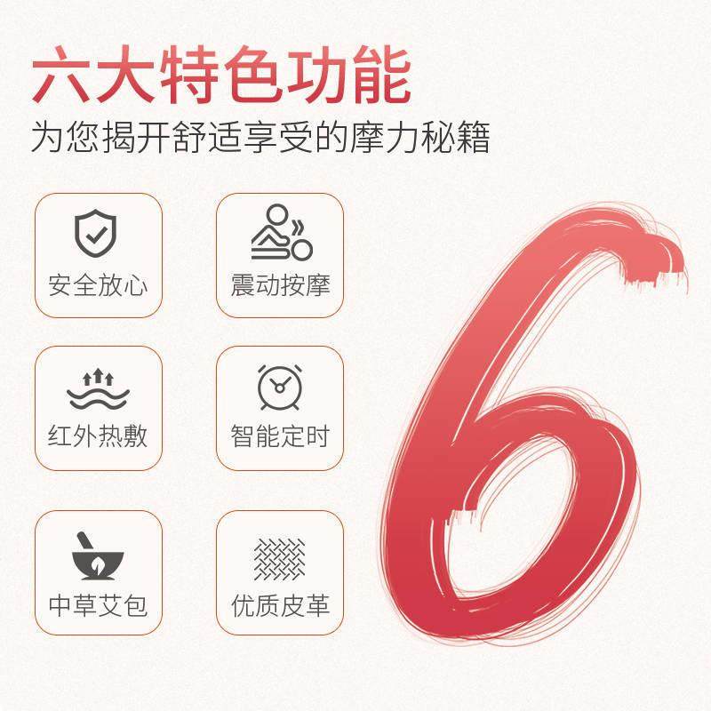 电加热护腿保暖膝盖关节疼痛神器老寒腿发热按摩护膝男女中老年人,个人护理/保健/按摩器材,手部/手臂按摩器,淘宝优惠券,粉丝福利购,淘宝优惠卷