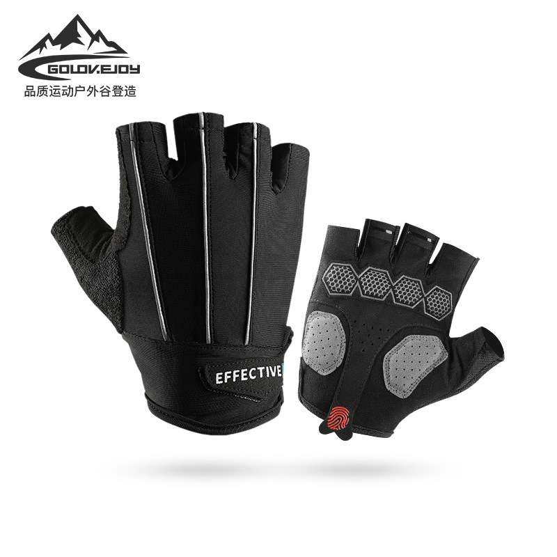 新款半指骑行手套户外骑行运动反光条加厚虎口防滑耐磨减震XG28,运动/瑜伽/健身/球迷用品,健身手套/助力带,淘宝优惠券,粉丝福利购,淘宝优惠卷