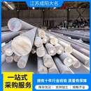 310S 303 630不锈圆棒316研磨圆钢厂家 302 304实心不锈钢棒材201