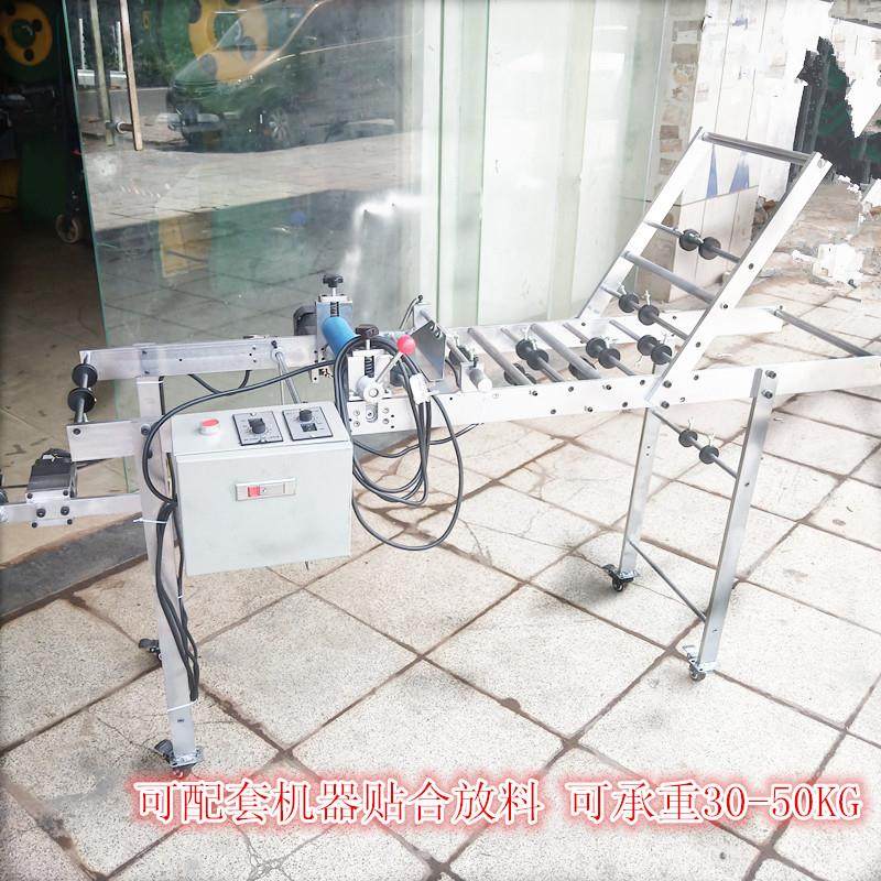模切送料贴合机送料贴合一体化多功能贴合架放料架卷料自动贴合,机械设备,电子产品制造设备,淘宝优惠券,粉丝福利购,淘宝优惠卷