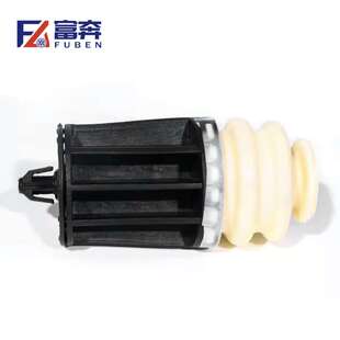 P84 后桥缓冲块 5008 C5天逸 悬挂块 P87 9813587180适配标志4008