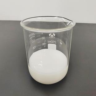 【MX-553】MX系列增韧剂抗开裂用环氧树脂碳纤维运新材料