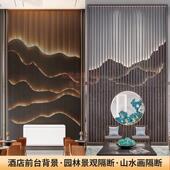 别墅不锈钢假山屏风庭院景观金属背景墙酒店大堂玄关影壁装 饰工程