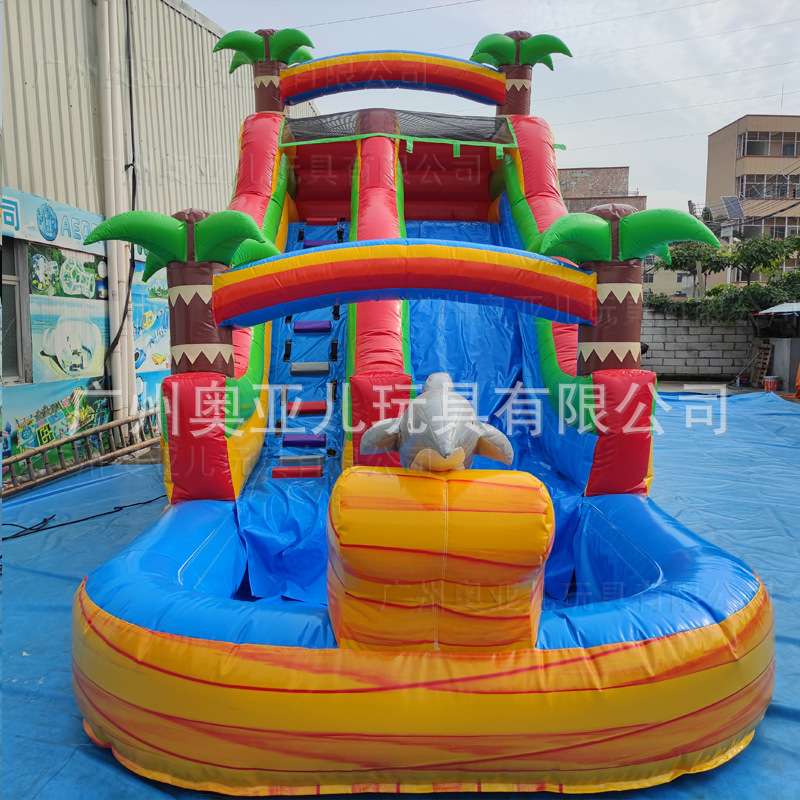 户外充气水滑梯室外儿童移动戏水池加厚PVC椰树滑梯城堡气模跳床
