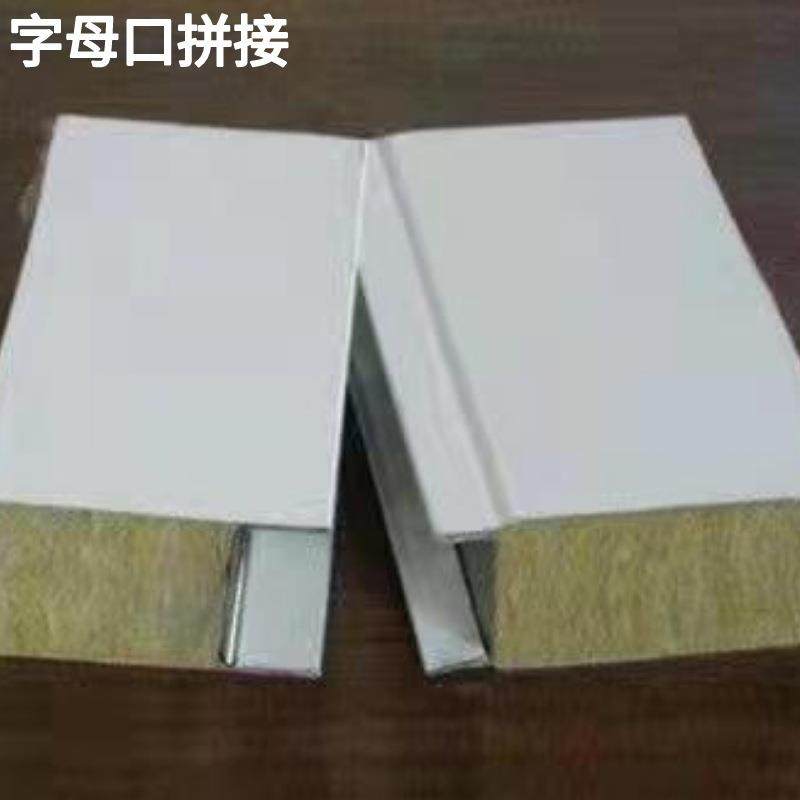 简易金属岩棉吸音板冷却塔噪音处理隔声罩阻尼复合隔音降噪隔音板,基础建材,装饰性吸音材料,淘宝优惠券,粉丝福利购,淘宝优惠卷