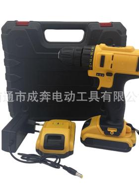 厂家供锂应充电28132钻动螺丝刀多功能子机起电工电具套装组合