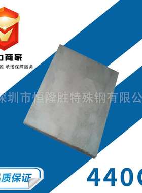 440C不锈钢440BSUS630不锈钢板SUS430SUS631440c圆棒光面不锈钢