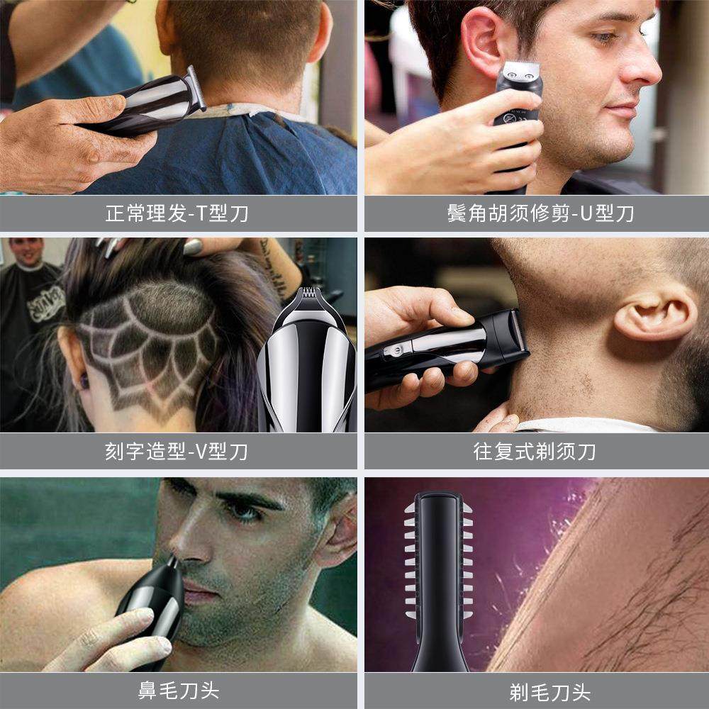 多功能油头电推剪电动专业理发器套装充电发廊理发器厂家,个人护理/保健/按摩器材,理发器,淘宝优惠券,粉丝福利购,淘宝优惠卷