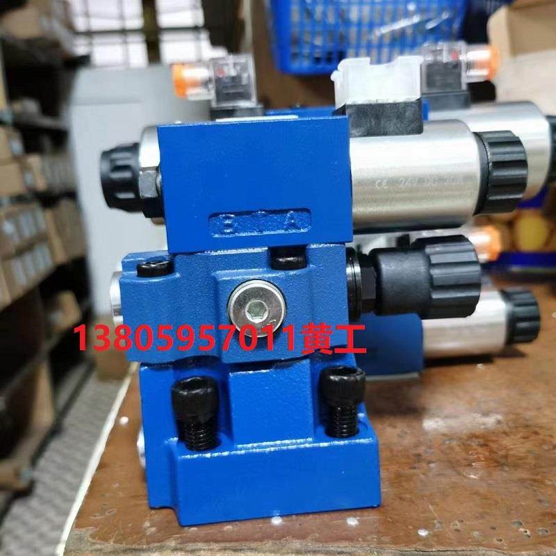 台湾金油顺电磁溢流阀DBW10B/31.5-50/R220D24DBW20DBW30,标准件/零部件/工业耗材,液压阀,淘宝优惠券,粉丝福利购,淘宝优惠卷