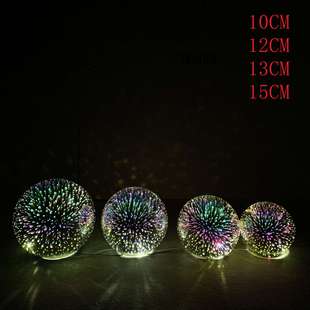 生产3D月球灯玻璃球灯玻璃圆球灯星空灯3D灯可开增票 量大另议