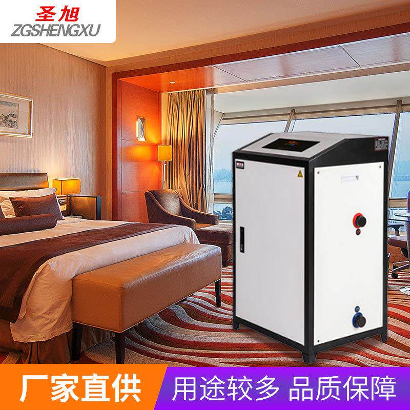 电锅炉供暖家用多产业多领域落地式电采暖炉加热电热锅炉厂家