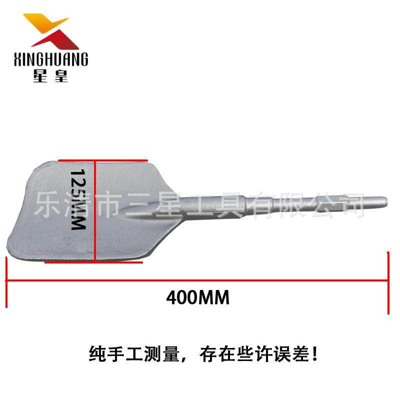 0810长六角电镐铲子破碎凿子加宽加长凹大扁铲17*400*125MM,机械设备,其他机械设备,淘宝优惠券,粉丝福利购,淘宝优惠卷