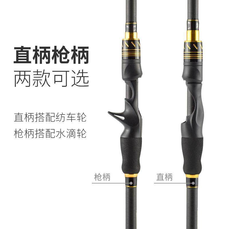 直柄枪柄短节路亚杆振出式碳素伸缩路亚竿MH调fishingrod,户外/登山/野营/旅行用品,溪流竿,淘宝优惠券,粉丝福利购,淘宝优惠卷