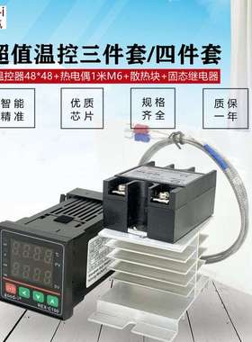 REXC100温控器+热电偶40DA+固态感散热块温线数显温度控制温控仪
