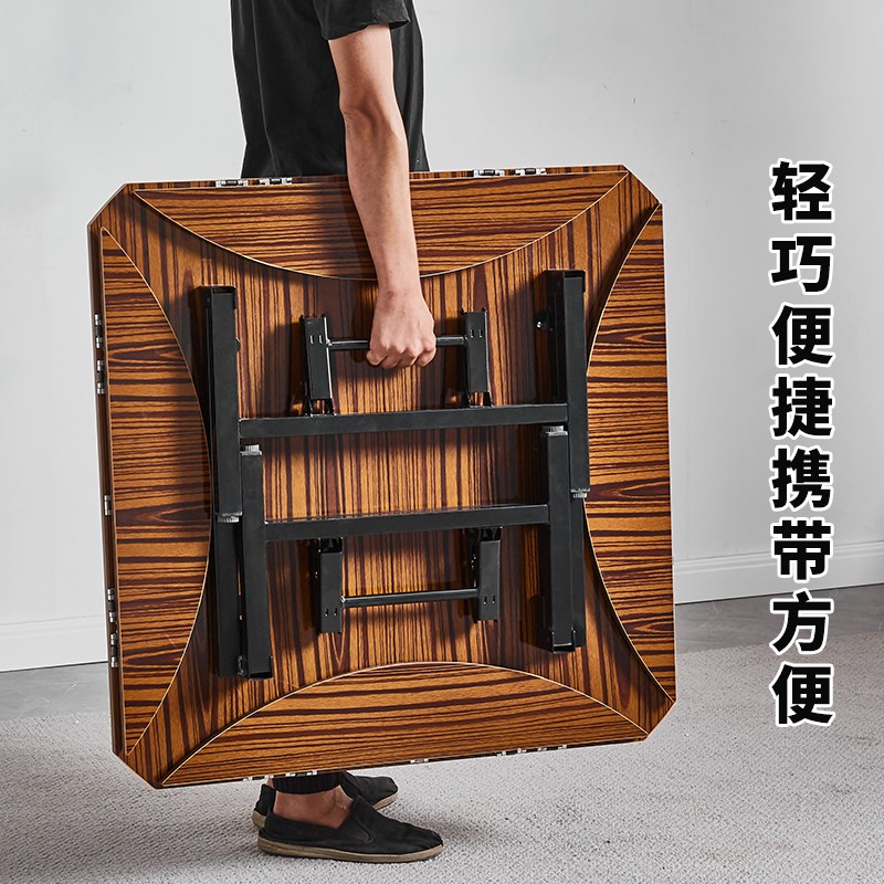 折叠矮桌方圆两用餐桌出租屋炕桌宿舍饭桌小地桌简易圆形方形桌子