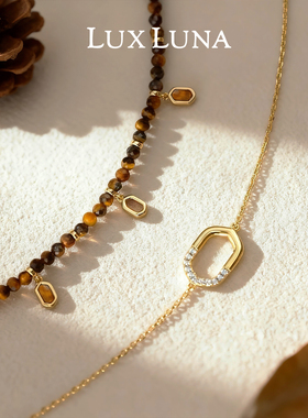 LuxLuna原创新品虎眼石手链女