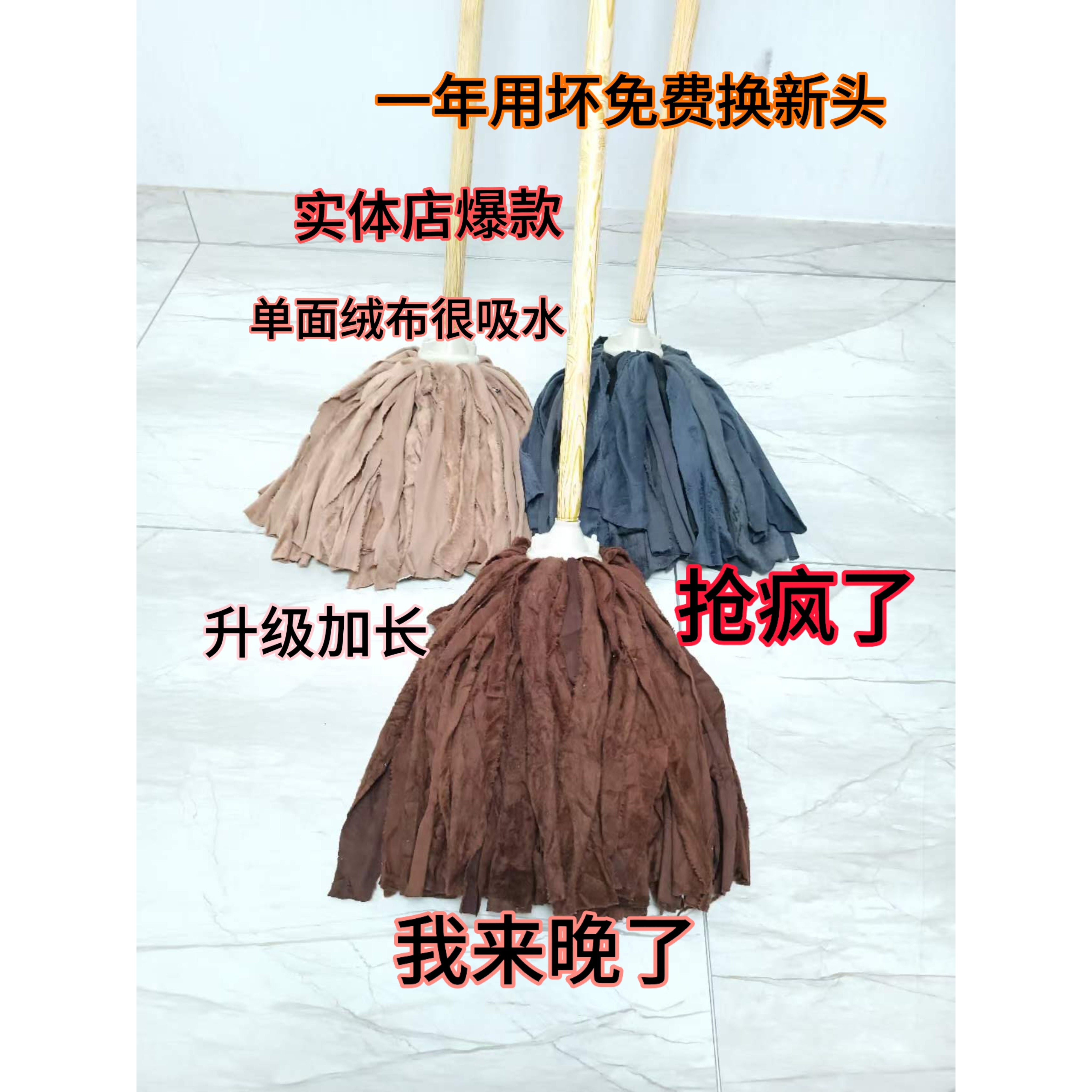 拖把家用一拖净免手洗吸水懒人地拖老式墩布拖把2024新款拖把