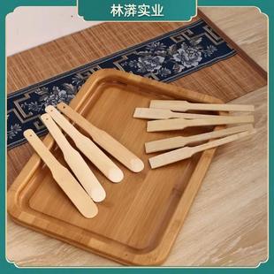 包饺子的专用工具竹子天然竹质馅挑包饺子工具奶油小抹刀挖陷勺刮