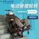 电动爬楼轮椅老人轮椅小型轻便折叠残疾人上下楼全自动电动轮椅车