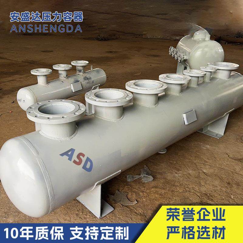 【】定制生产蒸汽压缩空气分气缸 压力容器管道分流分汽缸,大家电,锅炉配件,淘宝优惠券,粉丝福利购,淘宝优惠卷