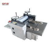 YW320电动压纹机压力可调花纹辊可跟换纸张自动压花机