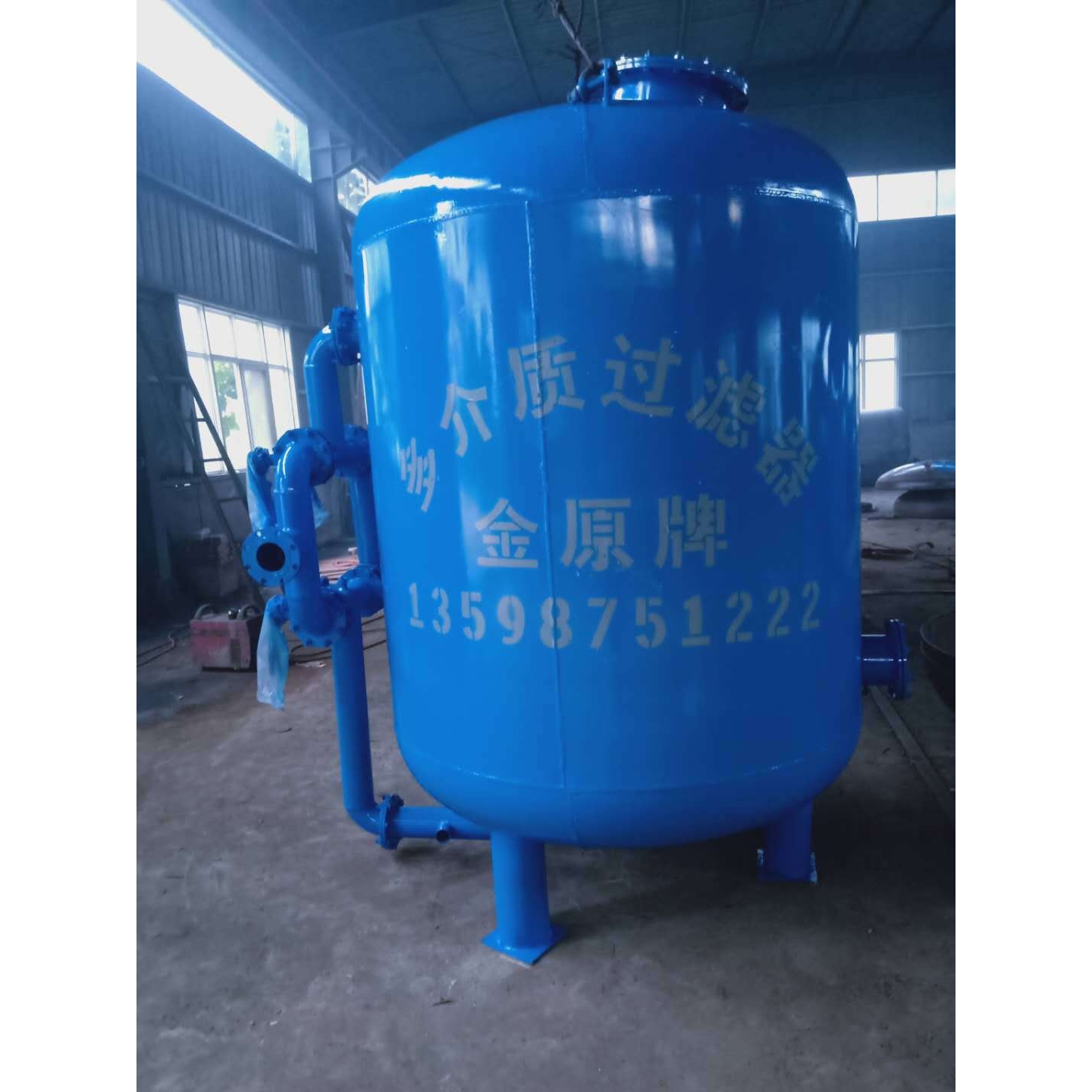 全自动加压设备  高层供水设备  无塔压力罐50T