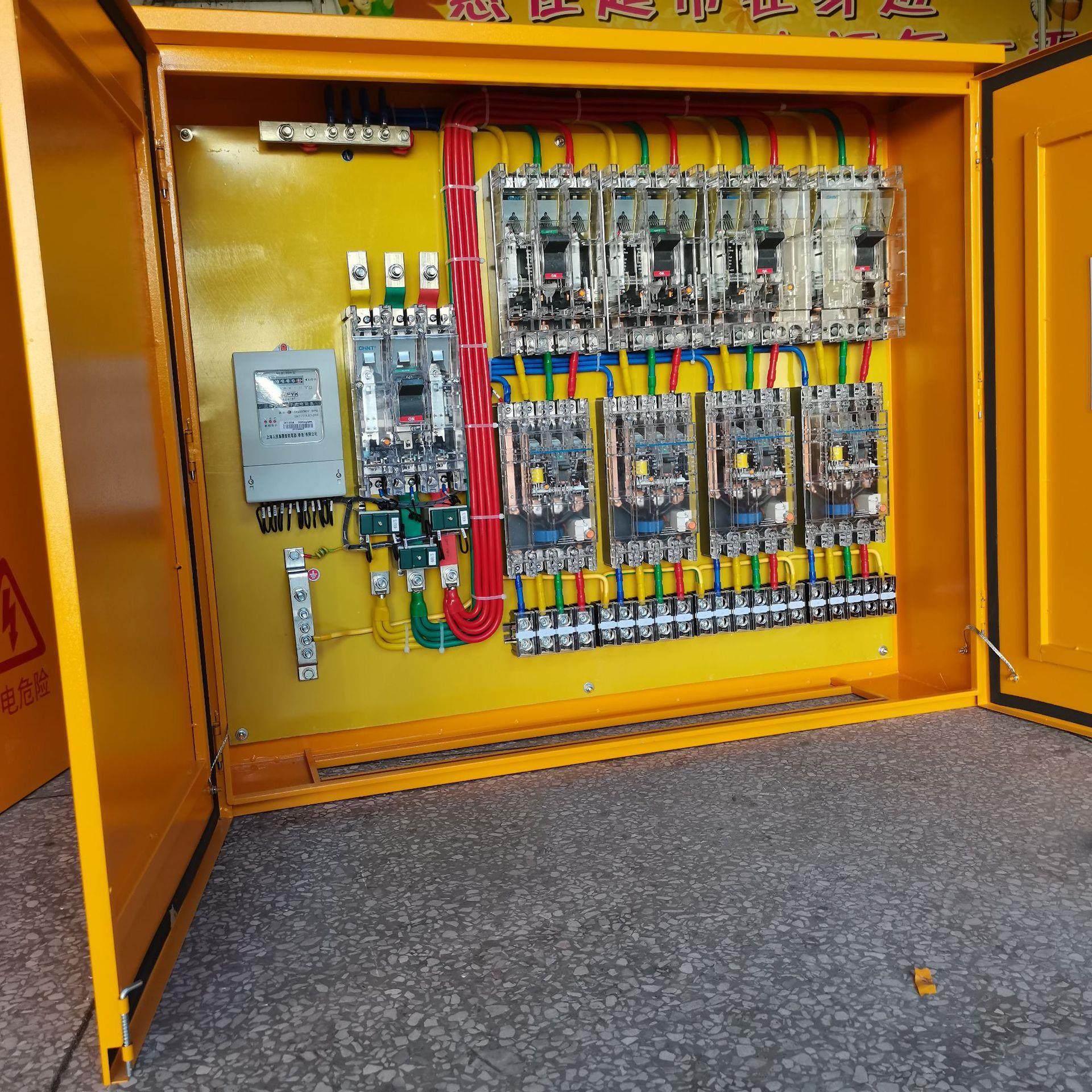 户外防雨成套低压二级三级黄色临时配电箱工程建筑工地电控配电箱,电子/电工,配电控制柜/控制箱,淘宝优惠券,粉丝福利购,淘宝优惠卷