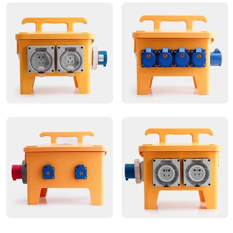 工业防水插座箱户外防雨手提式电源检修箱工程二三级配电箱开关箱,电子/电工,配电控制柜/控制箱,淘宝优惠券,粉丝福利购,淘宝优惠卷